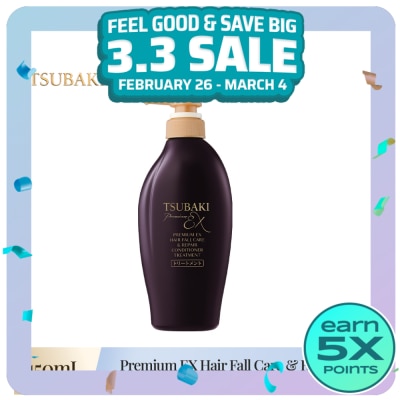 TSUBAKI Premium Ex Hairfall Care Cond 450ml