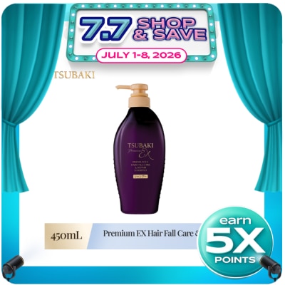 TSUBAKI - Premium EX Hairfall Care Shampoo 450m