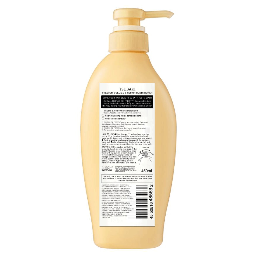 TSUBAKI Premium Volume & Repair - Conditioner 450ml