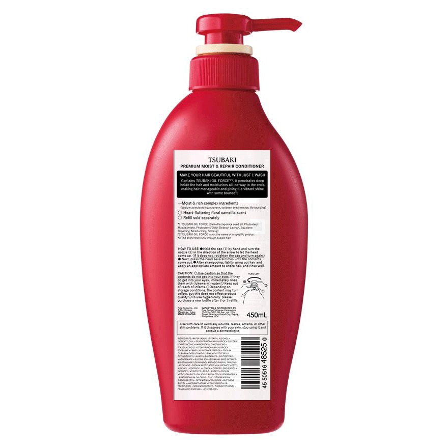 TSUBAKI Premium Moist & Repair - Conditioner 450ml