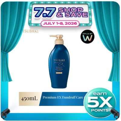 TSUBAKI - TSUBAKI Premium EX Dandruff Care Shampoo 450ml