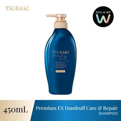 TSUBAKI - TSUBAKI Premium EX Dandruff Care Shampoo 450ml