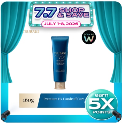TSUBAKI - TSUBAKI Premium EX Dandruff Care Treatment 160g