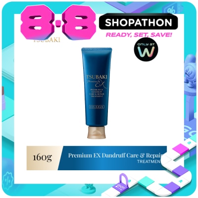 TSUBAKI - TSUBAKI Premium EX Dandruff Care Treatment 160g image