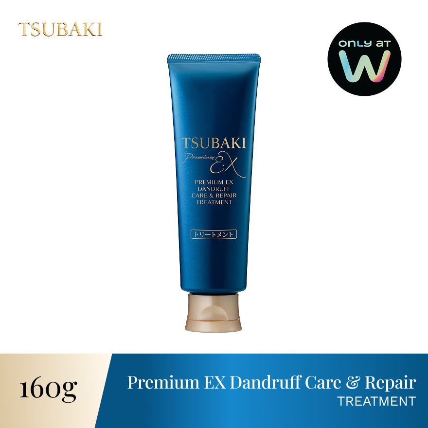 TSUBAKI Premium EX Dandruff Care Treatment 160g