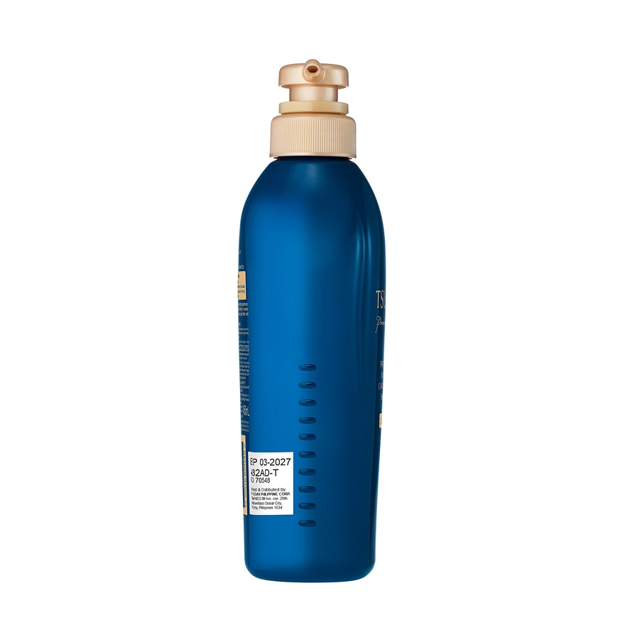 TSUBAKI Premium EX Dandruff Care Shampoo 450ml