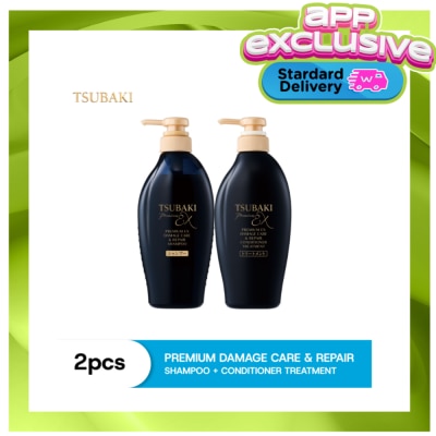 TSUBAKI - TSUBAKI Damage Care & Repair Shampoo and Conditioner image