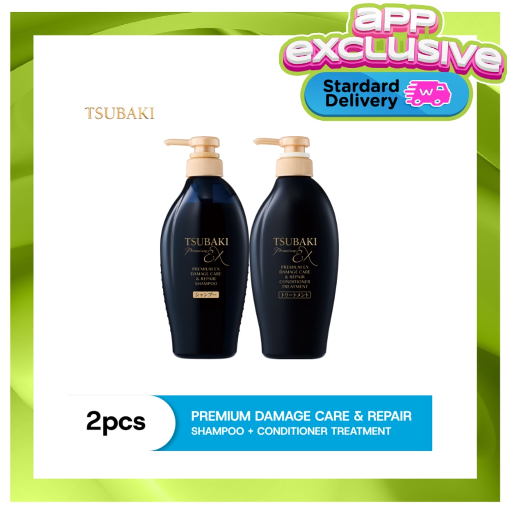 TSUBAKI Damage Care & Repair Shampoo and Conditioner image