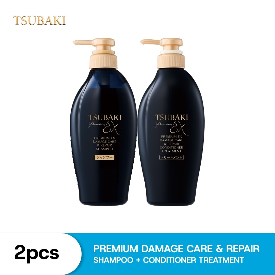 TSUBAKI Damage Care & Repair Shampoo and Conditioner