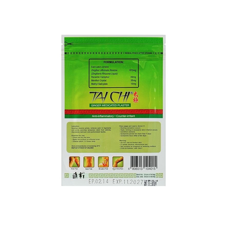 TAI CHI Ginger Medicated Plaster Junior 4s