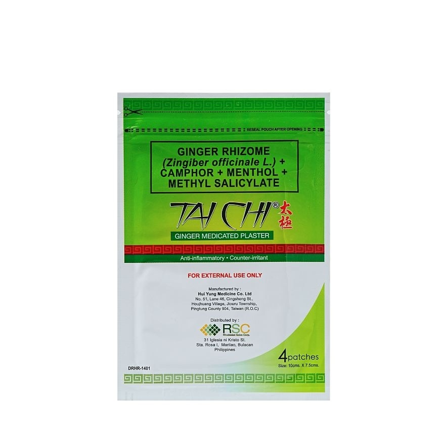 TAI CHI Ginger Medicated Plaster Junior 4s