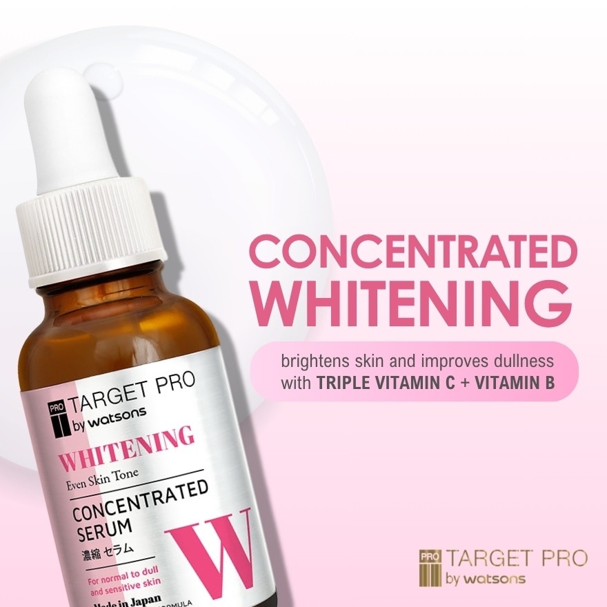 Whitening Intensive Serum 30ml