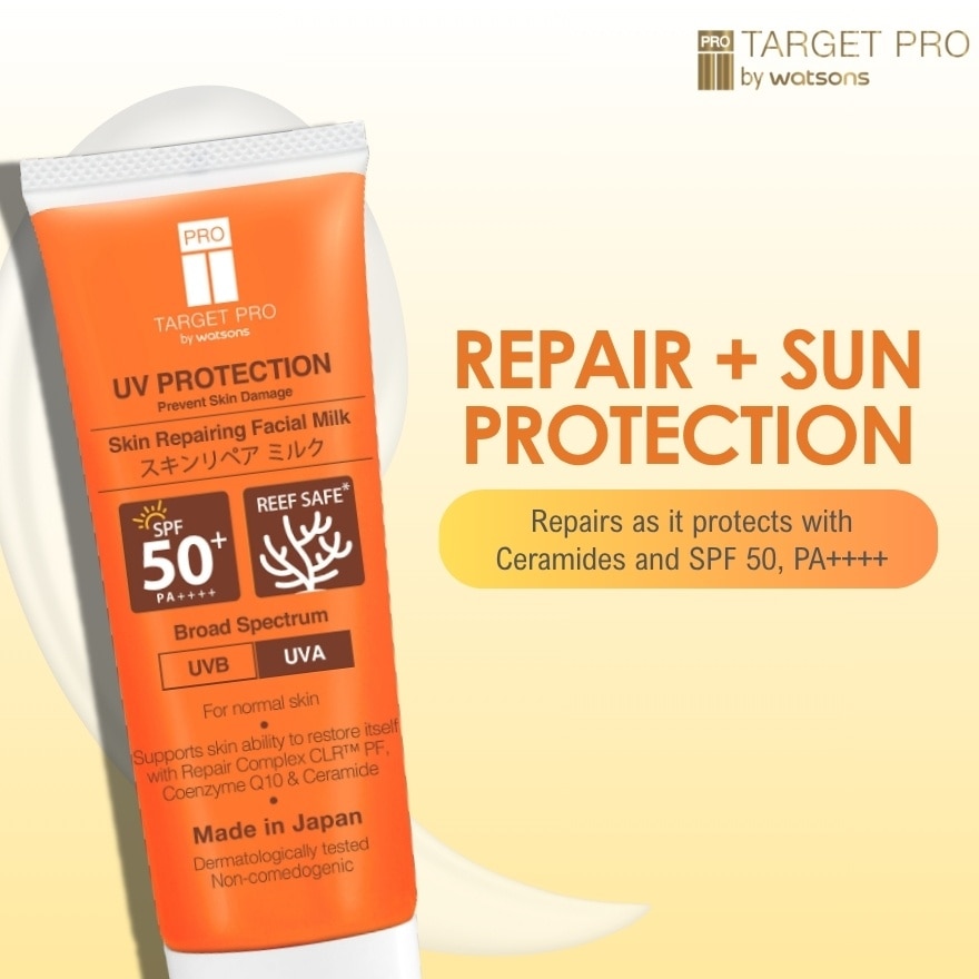 Repair Facial Milk SPF50 60g