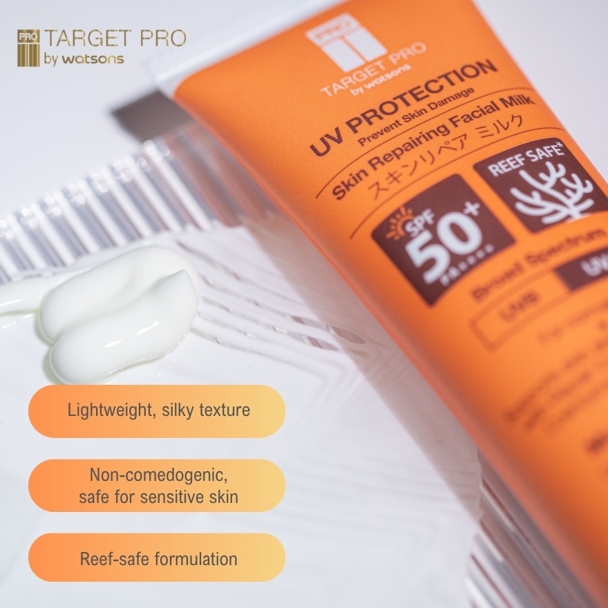 Repair Facial Milk SPF50 60g