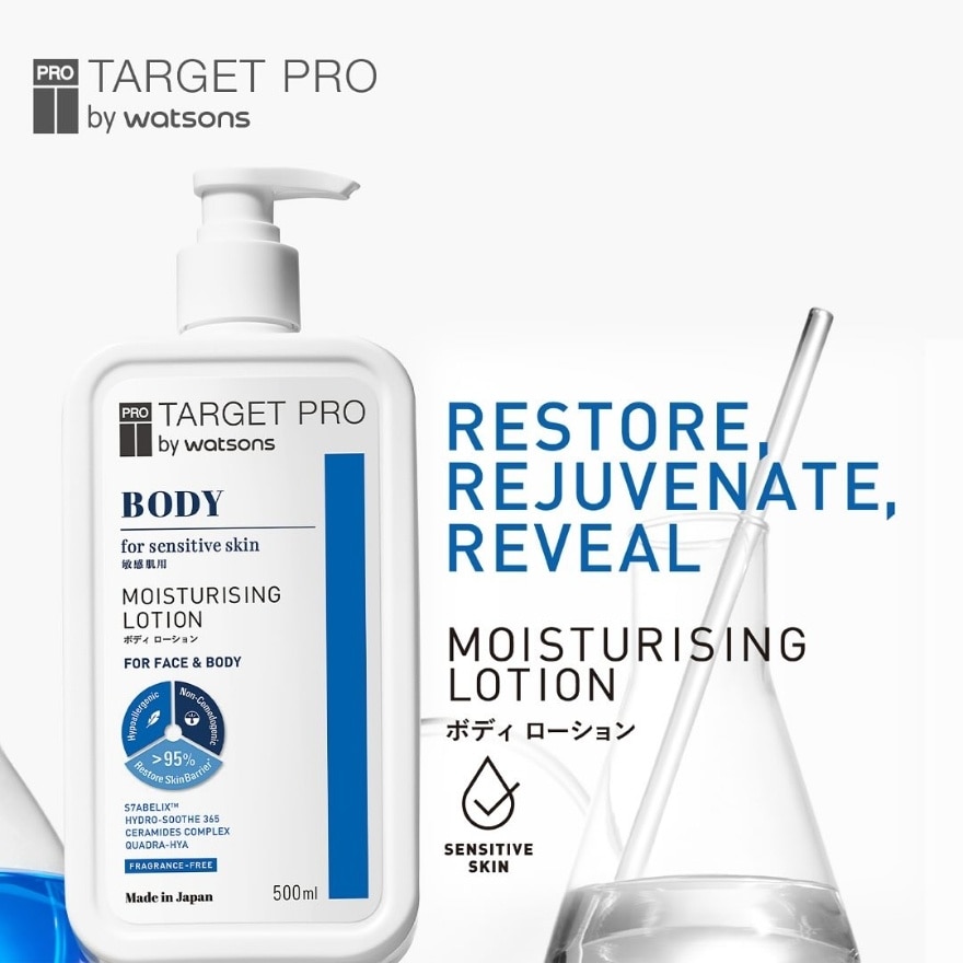 TARGET PRO Body Moisturizing Lotion 500ml