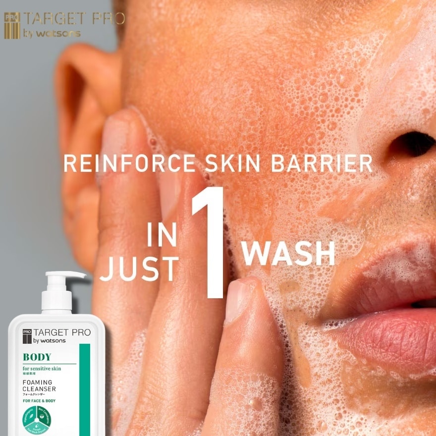 TARGET PRO Body Foaming Cleanser 500ml