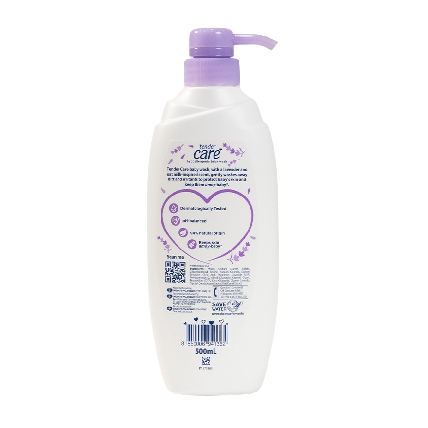 Tender Care Lavender & Oat Milk Baby Wash 500ml image