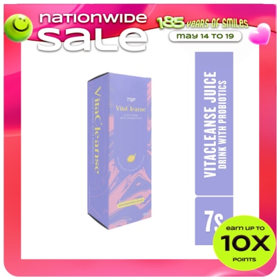 THE SLIM FIRM - THE SLIM FIRM VITACLEANSE JUICE DRINK 1 box (7 sachets)