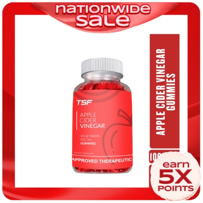 THE SLIM FIRM THE SLIM FIRM APPLE CIDER VINEGAR GUMMIES 1000mg 60 gummies