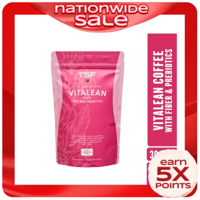 THE SLIM FIRM THE SLIM FIRM VITALEAN COFFEE 1 box (7 sachets)