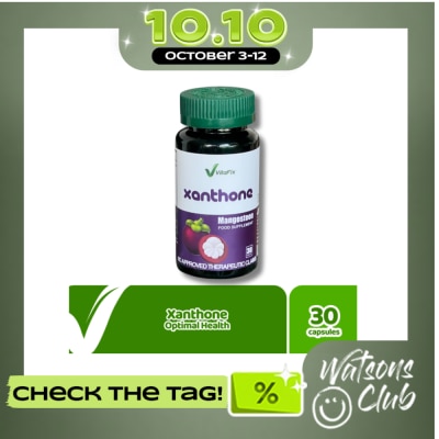 VITAFIX VITAFIX Xanthone Mangosteen 30 Capsule image