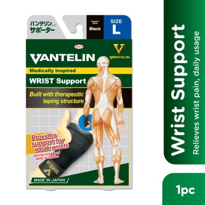 VANTELIN VANTELIN Wrist Support Large