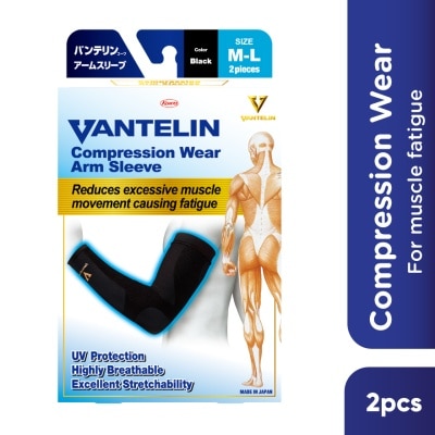 VANTELIN VANTELIN Compression Wear Arm Sleeve Black M-L