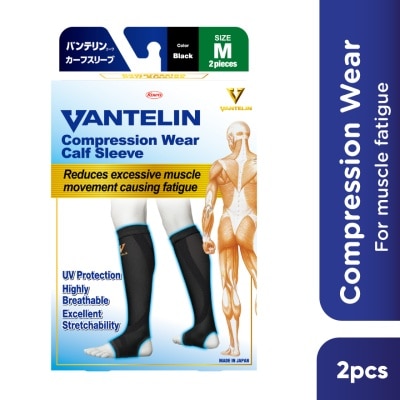 VANTELIN VANTELIN Compression Wear Calf Sleeve Black Medium