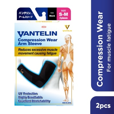 VANTELIN VANTELIN Compression Wear Arm Sleeve Black S-M
