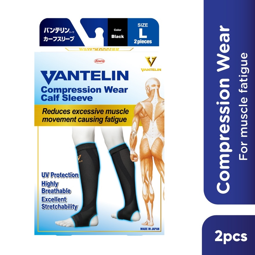 VANTELIN Compression Wear Calf Sleeve Black Large