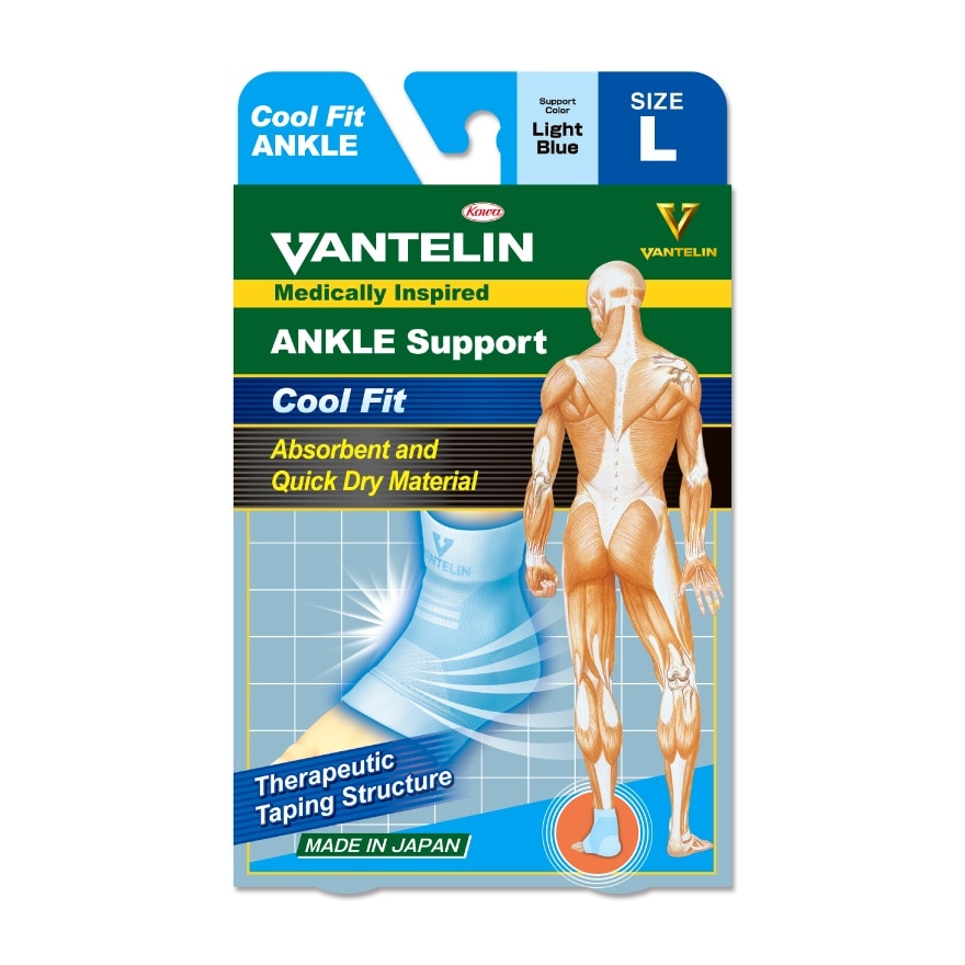 VANTELIN Cool Fit Ankle Support Large