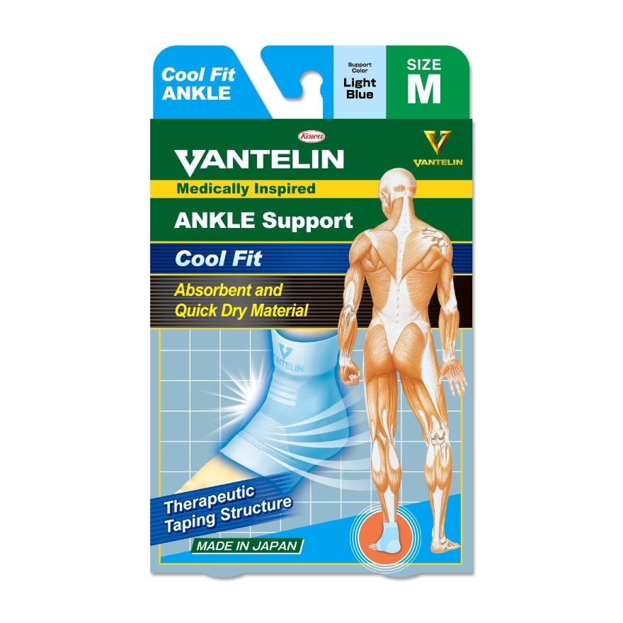 VANTELIN Cool Fit Ankle Support Medium