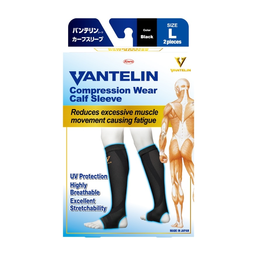 VANTELIN Compression Wear Calf Sleeve Black Large