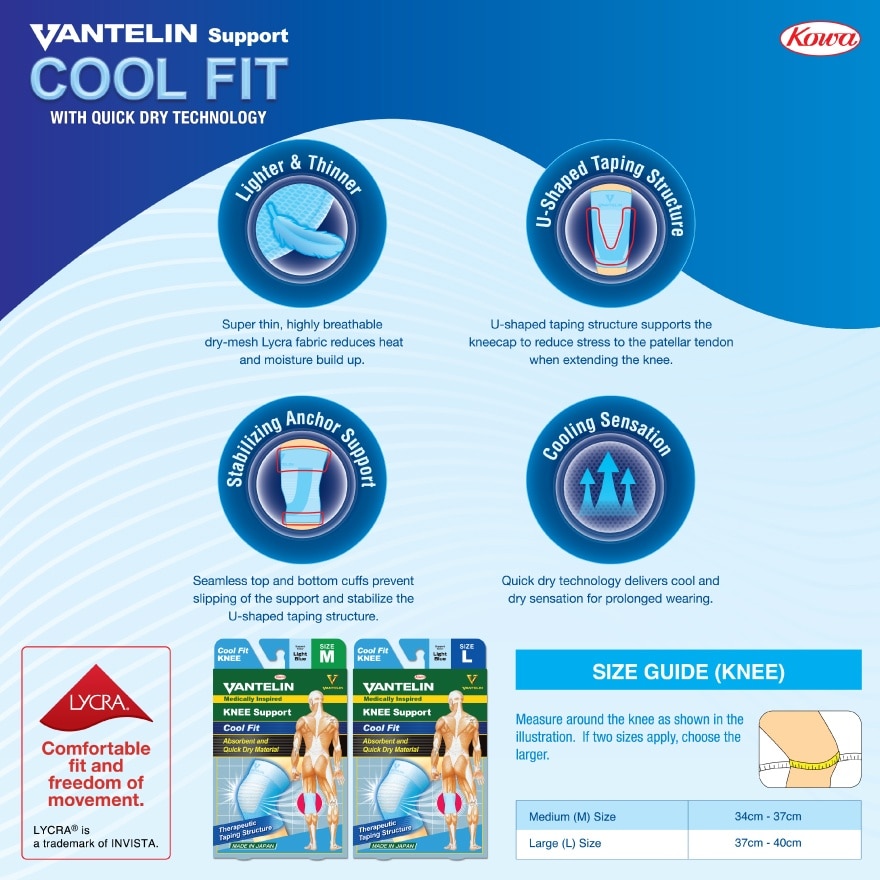 VANTELIN Cool Fit Knee Support Large