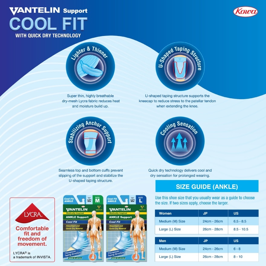 VANTELIN Cool Fit Ankle Support Large