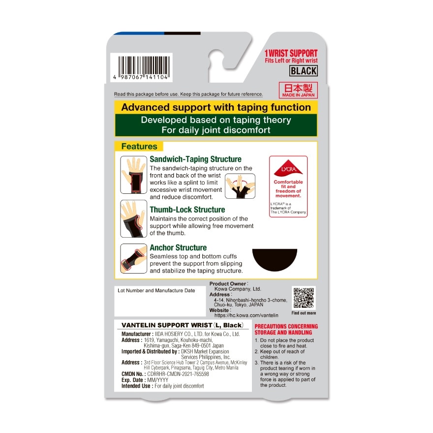 VANTELIN Wrist Support Large