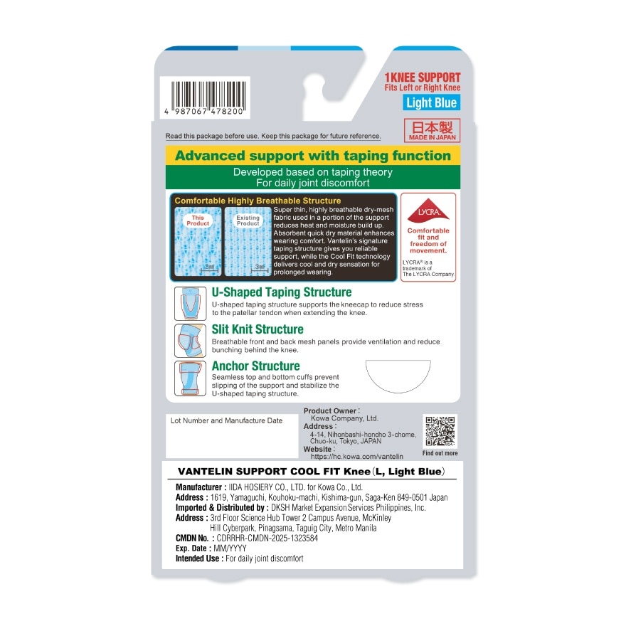 VANTELIN Cool Fit Knee Support Large