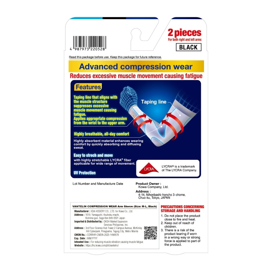 VANTELIN Compression Wear Arm Sleeve Black M-L