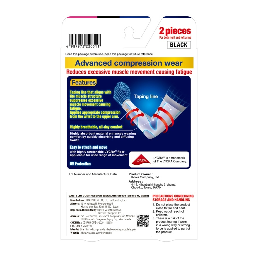 VANTELIN Compression Wear Arm Sleeve Black S-M