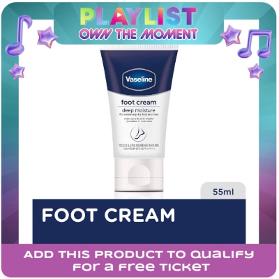 VASELINE - Vaseline Foot Cream 55ml