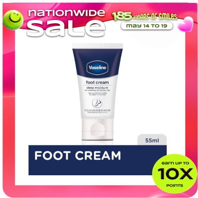VASELINE - Vaseline Foot Cream 55ml
