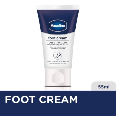 VASELINE Vaseline Foot Cream 55ml