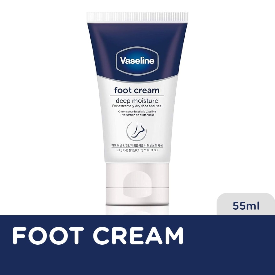 Vaseline Foot Cream 55ml