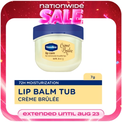 VASELINE - Creme Brulee Lip Therapy 0.25oz image