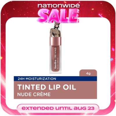 VASELINE - VASELINE Lip Oil Emily in Paris Nude Creme 4g image
