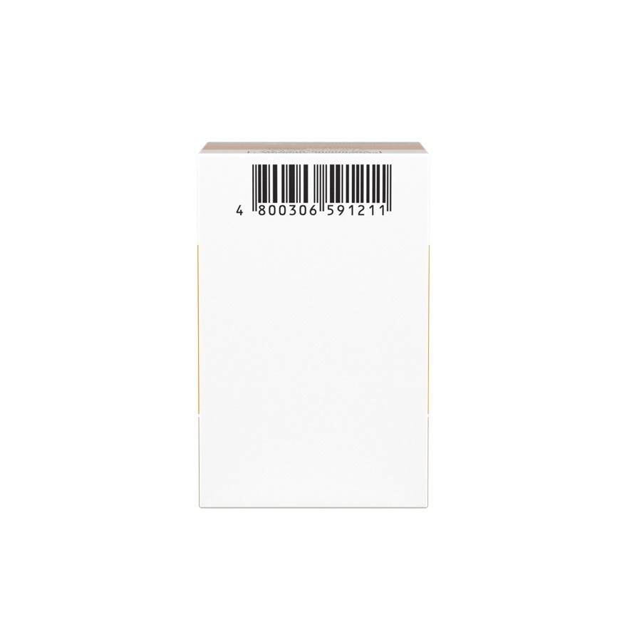 VIACORAM 7/5  Perindopril 7 mg + Amlodipine 5 mg Sold Per Piece [PRESCRIPTION REQUIRED] image