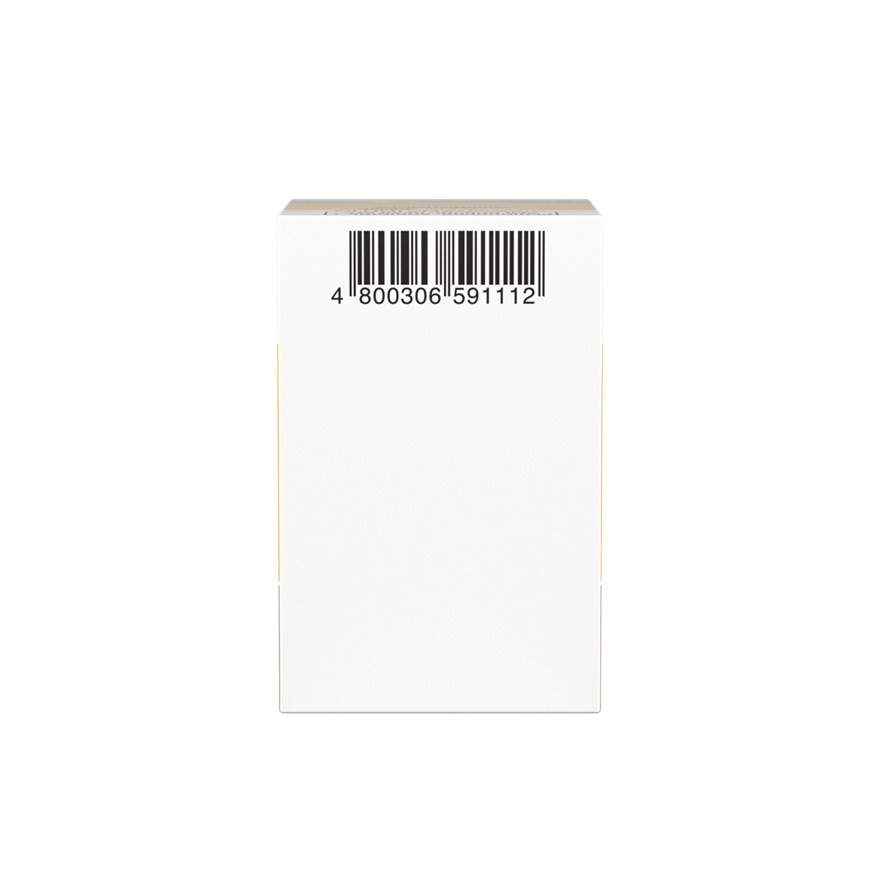 VIACORAM Perindopril arginine + Amlodipine besilate 3.5mg/2.5mg Sold Per Piece [Prescription Required] image