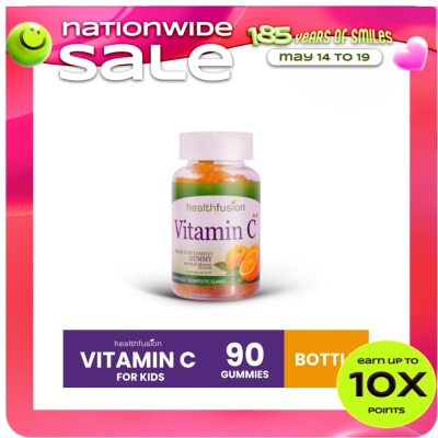 HEALTH FUSION - Vitamin C Kids 1 Bottle (90 Gummies)