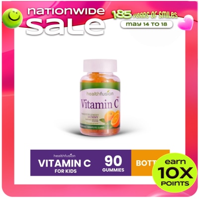 HEALTH FUSION - Vitamin C Kids 1 Bottle (90 Gummies)
