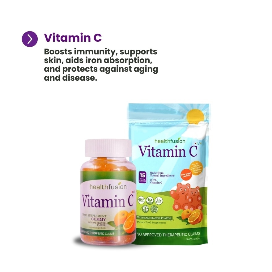 Vitamin C Kids 1 Bottle (90 Gummies)